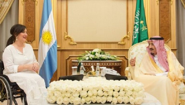 شعار قمة مجموعة العشرين 2018