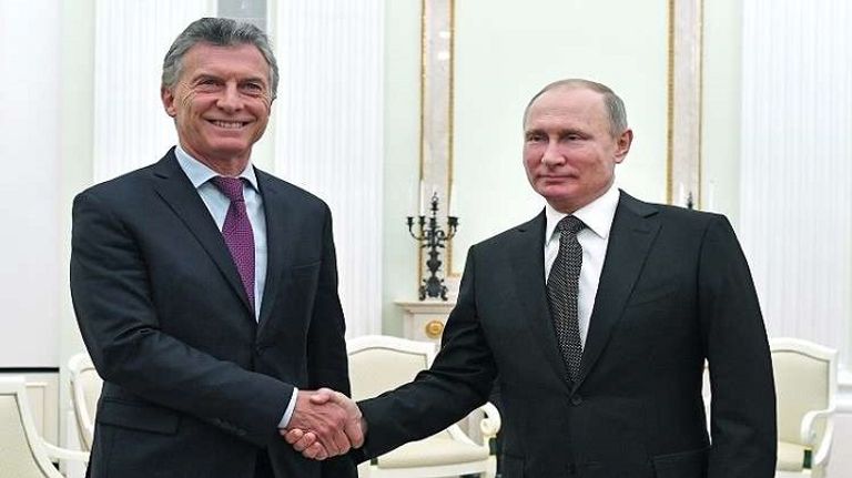 شعار قمة مجموعة العشرين 2018