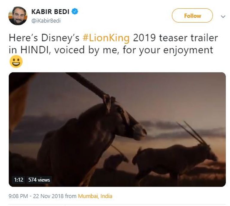 الممثل الهندي كبير بيدي - صورة أرشيفية