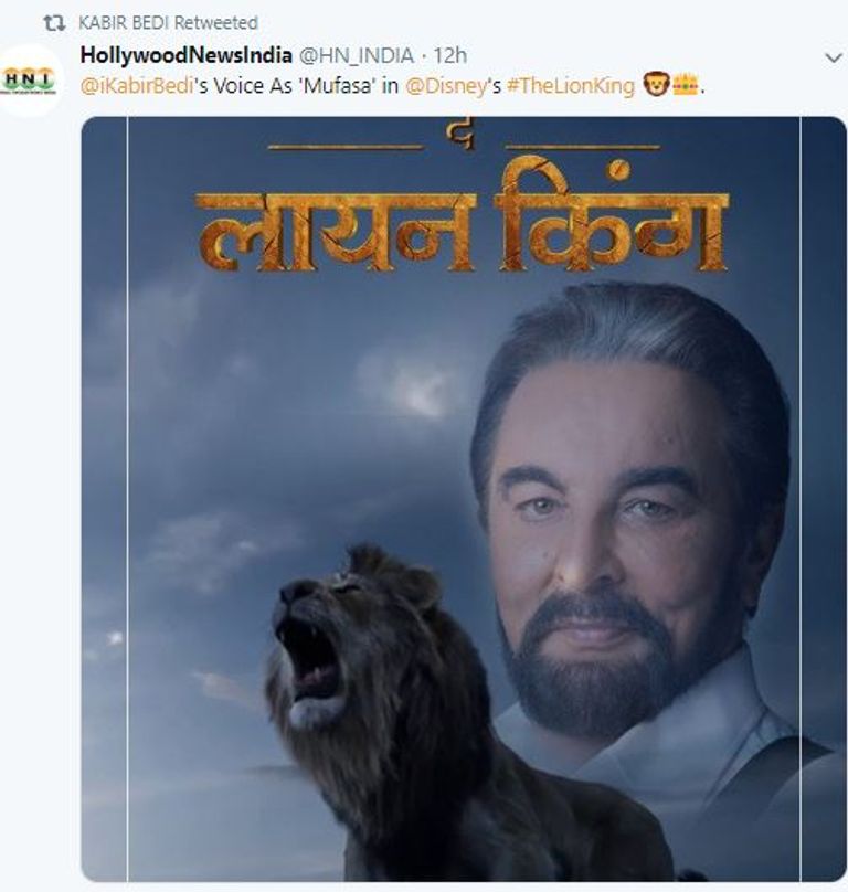 الممثل الهندي كبير بيدي - صورة أرشيفية