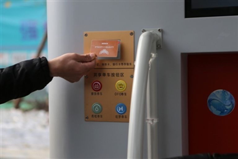 أول موقف دراجات ذكي تحت الأرض في الصين