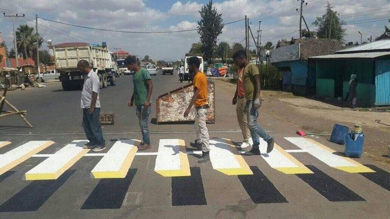 معابر المشاة "ثلاثية الأبعاد" في إثيوبيا