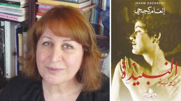 13 عملا في القائمة الطويلة لفرع الآداب بجائزة الشيخ زايد للكتاب