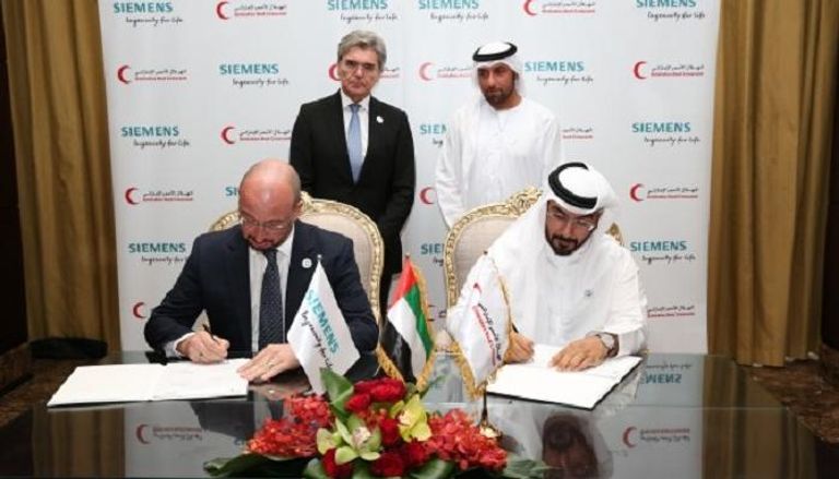 تعاون بين الهلال الأحمر الإماراتي و"سيمنز" لتعزيز القطاع الصحي باليمن