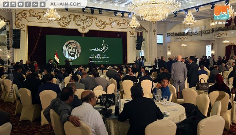 مؤتمر صحفي يسبق افتتاح الاحتفالية