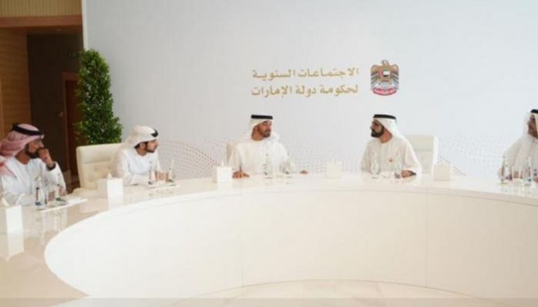 الاجتماع السنوي لحكومة دولة الإمارات - أرشيفية
