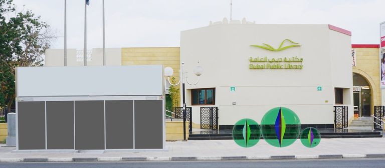 الشيخ محمد بن راشد آل مكتوم يشهد إطلاق "مشروع جميرا" 