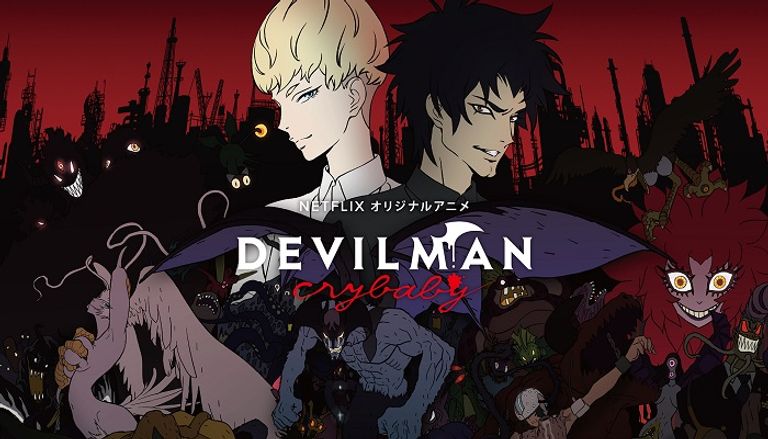Devilman Crybaby أفضل 8 مسلسلات رعب في عام 2018