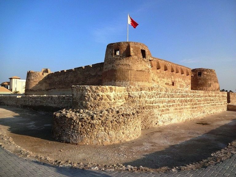 المؤتمر الإسلامي الاستثنائي لوزراء الثقافة بالبحرين