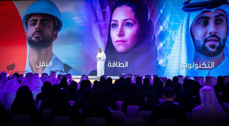 حكومة دولة الإمارات تطلق الاستراتيجية الوطنية للتشغيل 2031