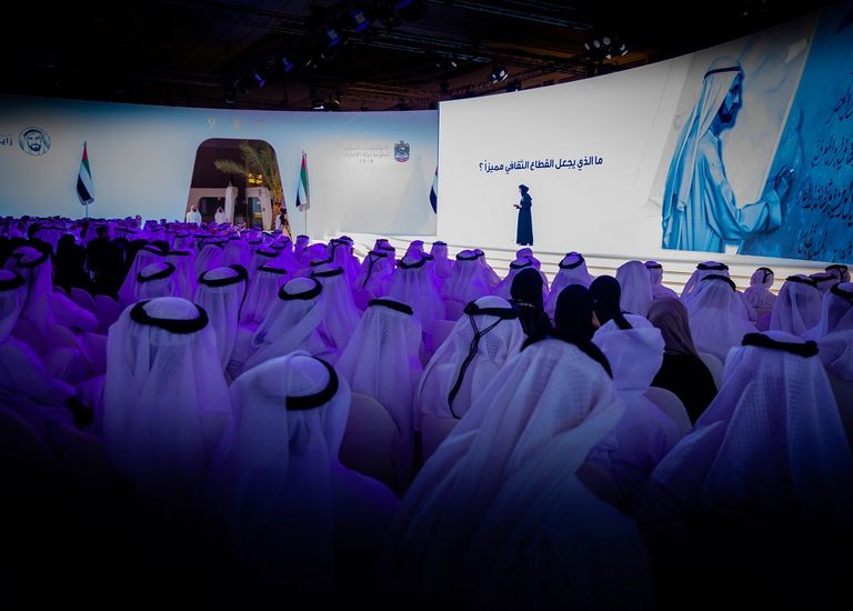 حكومة الإمارات تطلق "الأجندة الثقافية 2031"