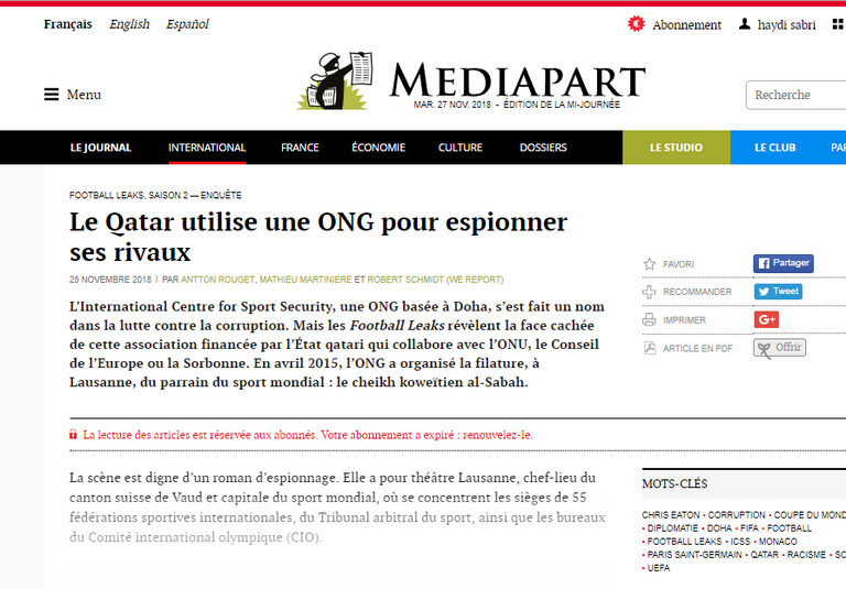 أمير قطر في إحدي مباريات نادي باريس سان جيرمان- أرشيفية