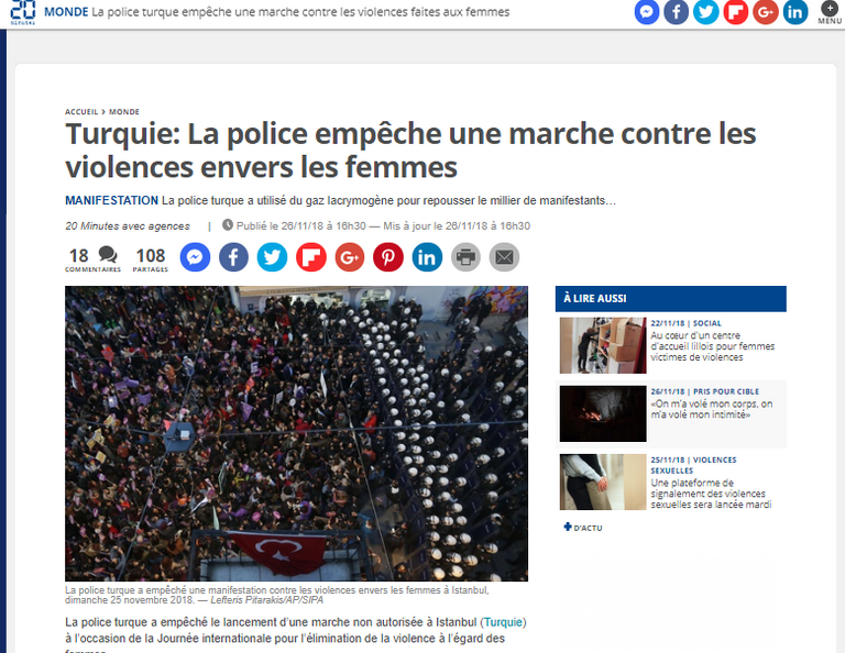 جانب من المظاهرات في تركيا ضمن اليوم العالمي لمكافحة العنف ضد المرأة