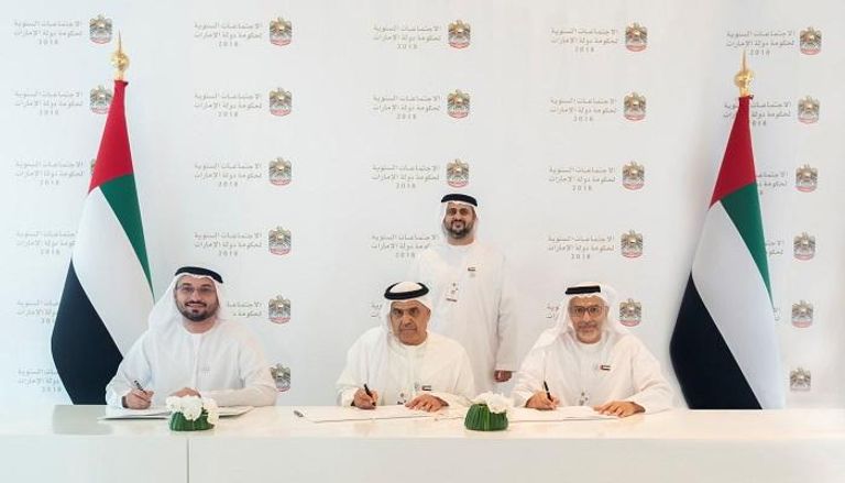 مراسم توقيع اتفاق تمويل المرحلة الثانية من شبكة السكك الحديدية الوطنية الإماراتية
