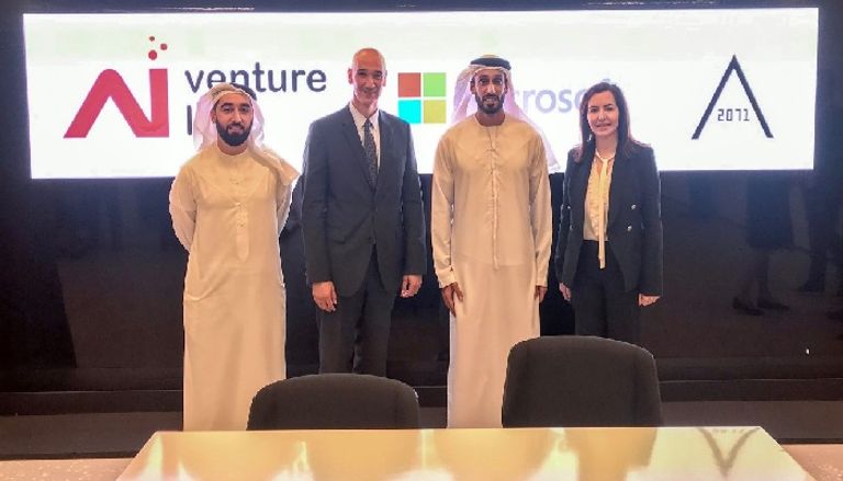 لقاء مؤسسة دبي للمستقبل مع مايكروسوفت تعاون بين مؤسسة دبي للمستقبل ومايكروسوفت