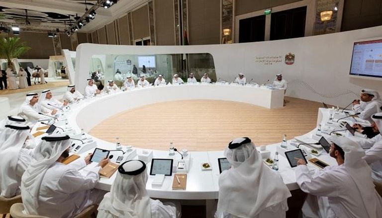  أعمال الدورة الثانية من الاجتماعات السنوية لحكومة الإمارات