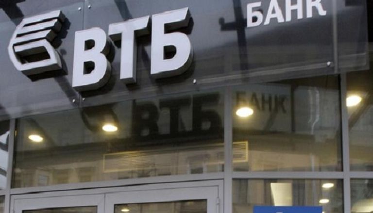 بنك في.تي.بي الروسي المملوك للحكومة