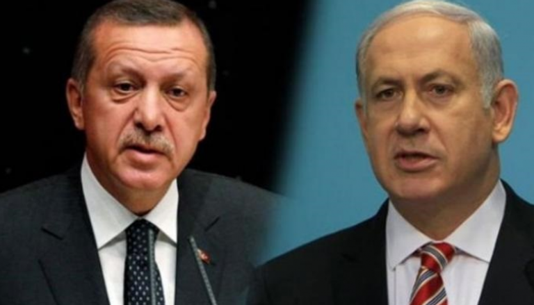 رئيس الوزراء الإسرائيلي بنيامين نتنياهو والرئيس التركي رجب طيب أردوغان