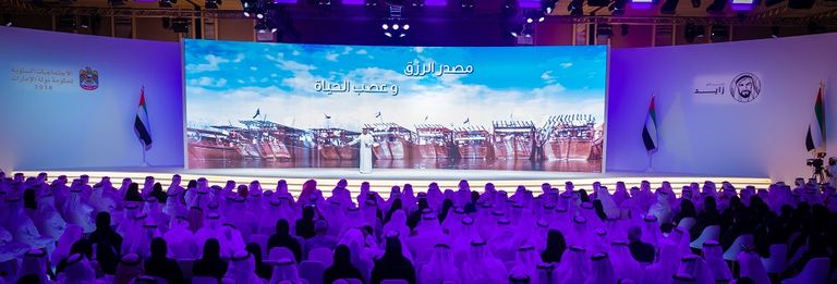 حكومة الإمارات تطلق "استراتيجية المهارات المتقدمة"