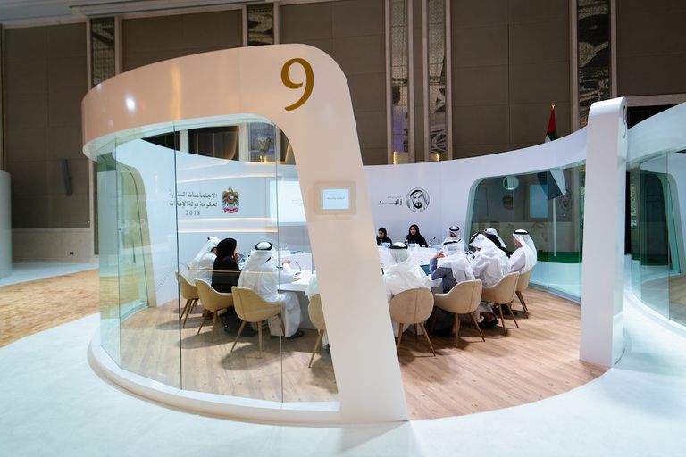 الاجتماعات السنوية لحكومة دولة الإمارات تتبنى مبادرة "الخارطة المائية"
