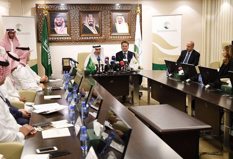 جانب من توقيع الاتفاقية بين مركز الملك سلمان ووكالة الأنروا