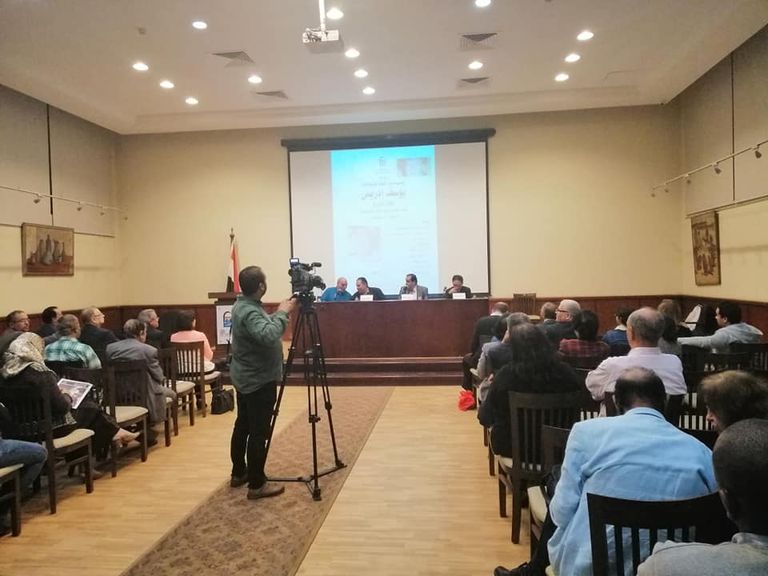 من ندوة تدشين النسخة العربية لكتاب"يوسف إدريس.. خبايا الإبداع"
