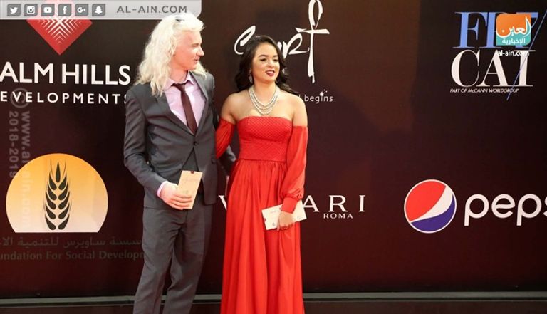 ختام الدورة الـ40 لمهرجان القاهرة السينمائي