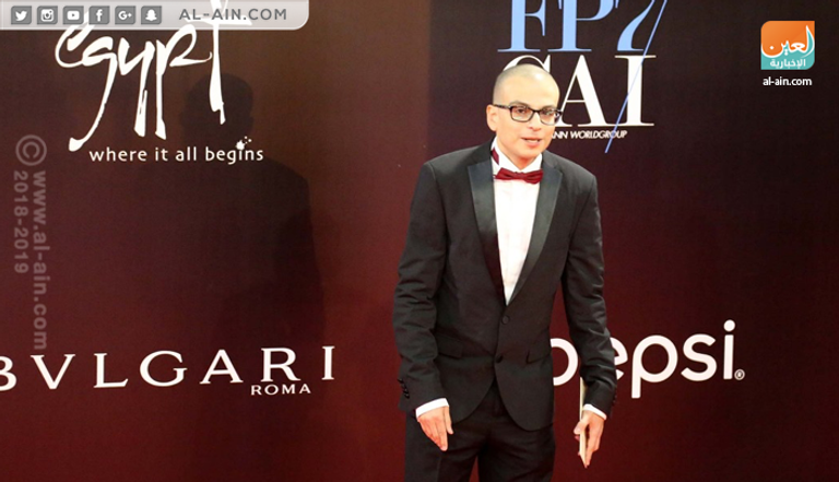 ختام الدورة الـ40 لمهرجان القاهرة السينمائي