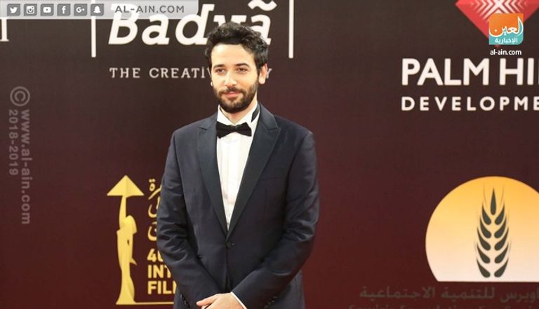 ختام الدورة الـ40 لمهرجان القاهرة السينمائي