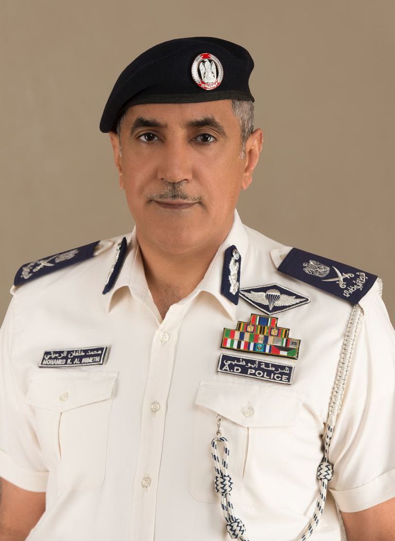 "الداخلية الإماراتية" تحتفي بشهداء الوطن