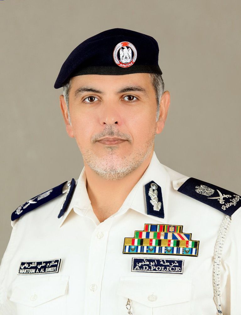 "الداخلية الإماراتية" تحتفي بشهداء الوطن