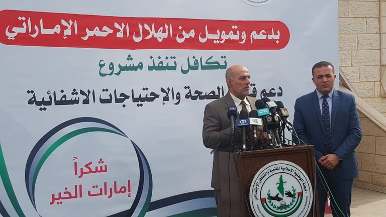 بدعم إماراتي.. 10 مشاريع إغاثية لمرضى وجرحى غزة