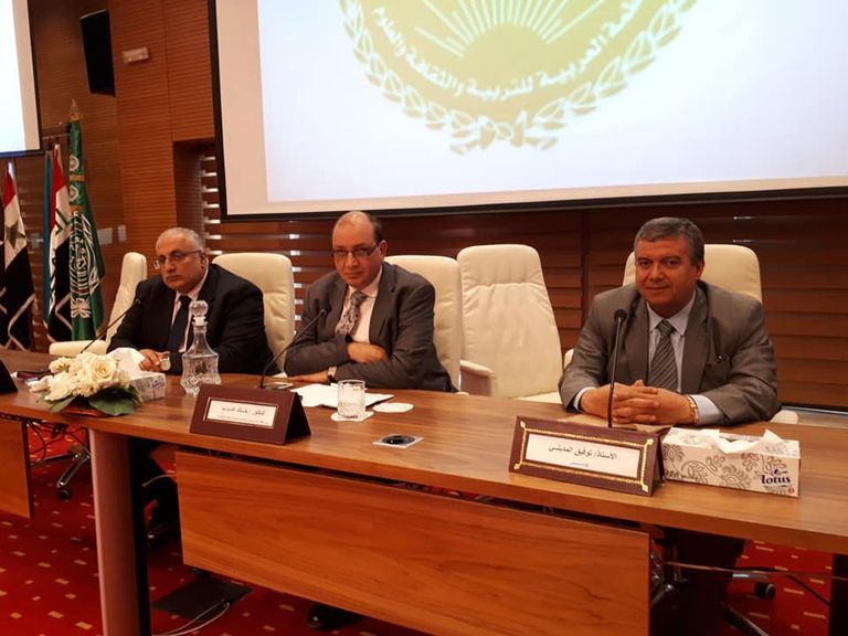 جانب من فعاليات مؤتمر "التنوع الإثني والثقافي بالوطن العربي"