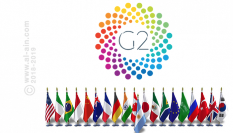 قائمة البلدان التي استضافت أعمال (G20)