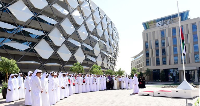 الاتحاد الإماراتي لكرة القدم يحتفل بيوم الشهيد