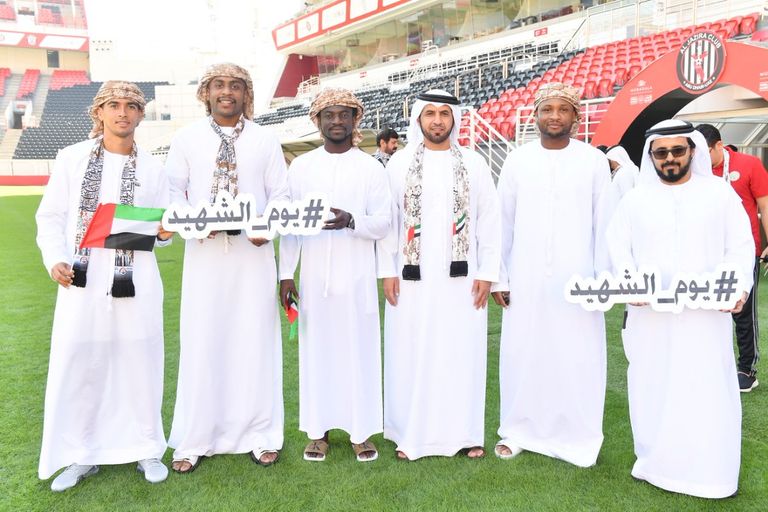 الاتحاد الإماراتي لكرة القدم يحتفل بيوم الشهيد