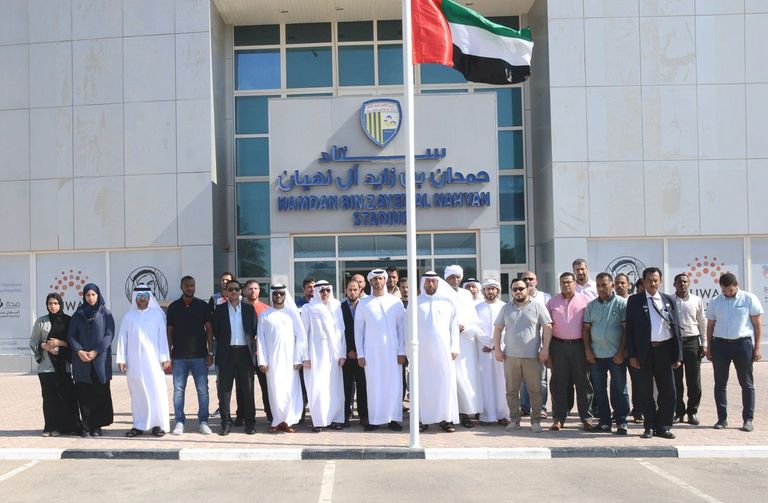 الاتحاد الإماراتي لكرة القدم يحتفل بيوم الشهيد