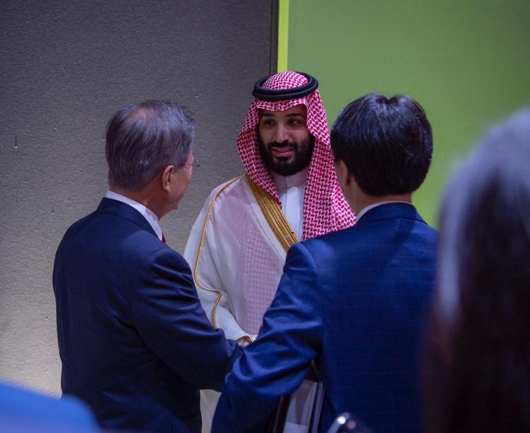 محمد بن سلمان يلتقي رئيس كوريا الجنوبية لقاءات ودية لولي العهد السعودي مع رؤساء وفود دول مجموعة الـ20