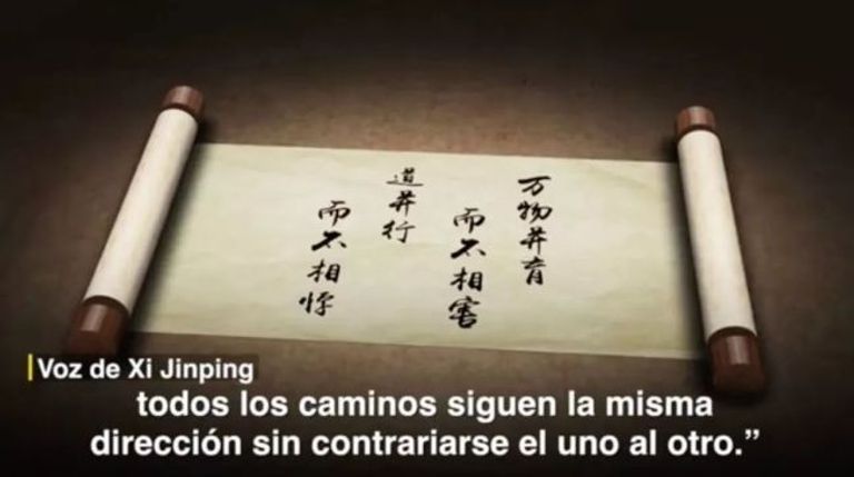 الرئيس الصيني شي جين بينغ