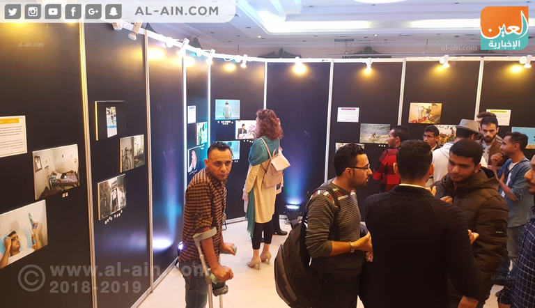 معرض التصوير الفوتوغرافي