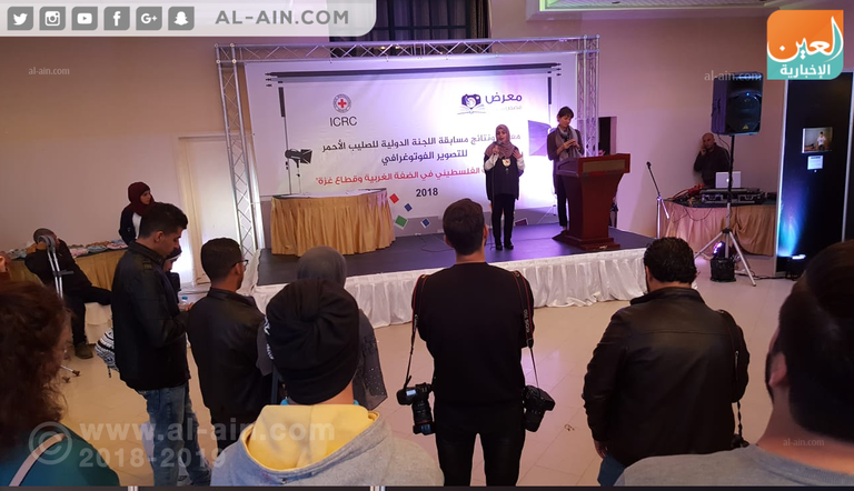 معرض التصوير الفوتوغرافي