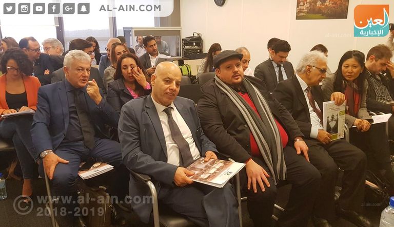 جانب من الندوة التي ينظمها منتدى باريس للسلام حول اليمن