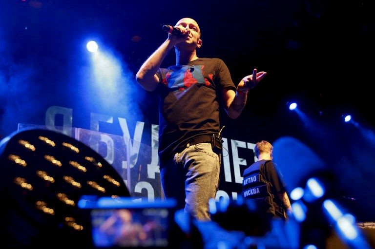 حفل جماهيري كبير لمغني الراب في روسيا