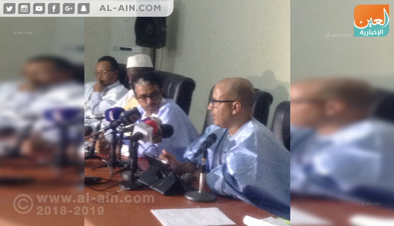 جانب من حضور ندوة مركز "الأفق" للأبحاث والدراسات الاستراتيجية في موريتانيا ندوة مركز