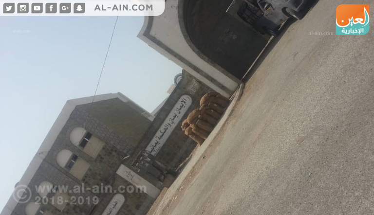 ثكنة عسكرية لمليشيا الحوثي بجوار مجمع تربوي بالحديدة صورة عامه لمطاحن السعيد بالحديدة