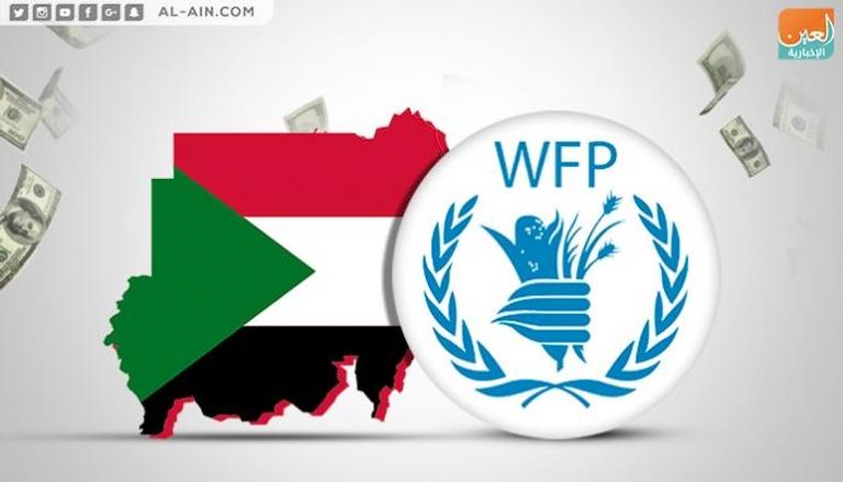 برنامج الغذاء العالمي يدعم السودان بأكثر من ملياري دولار 