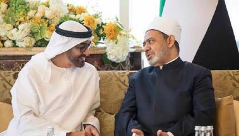 شعار الاحتفالات باليوم الوطني الـ47 لدولة الإمارات