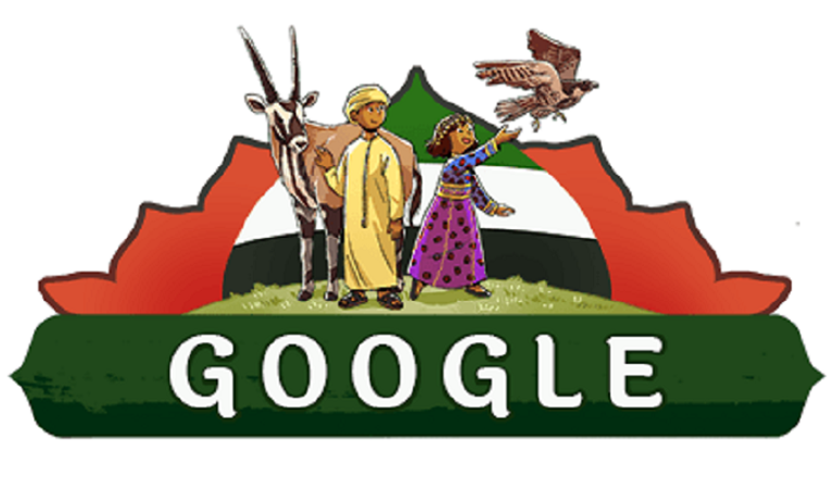 جوجل يحتفل باليوم الوطني الإماراتي 