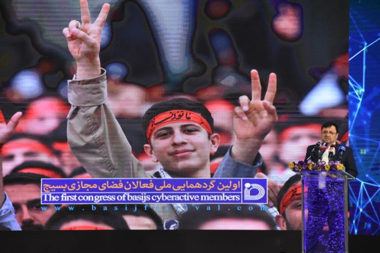 إيران تتشدد بعنف ضد الفضاء الافتراضي