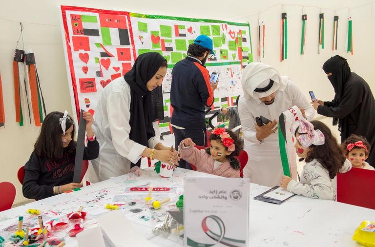 احتفالات مركز "إثراء" السعودي باليوم الوطني الإماراتي